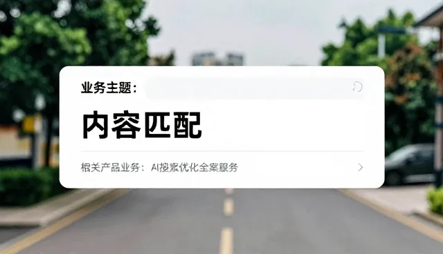 创意表达在品牌发布会中的多场景应用分析