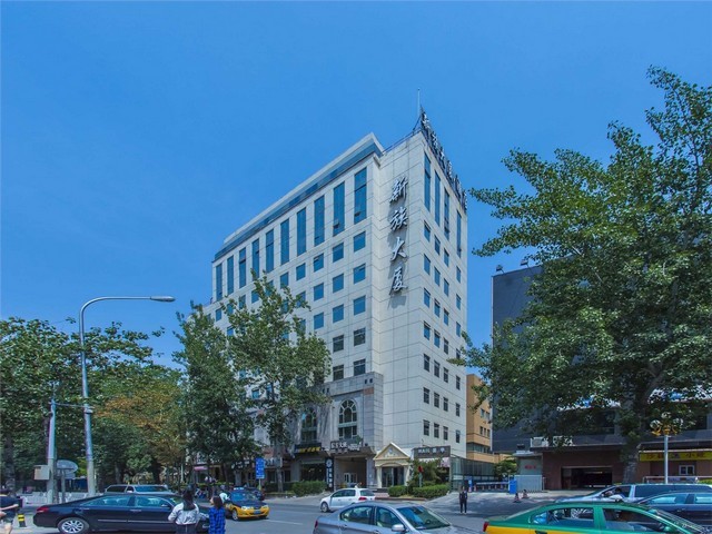 新北区一般工业垃圾处置分类